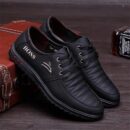 Oxford Sneakers – Letzte Stücke