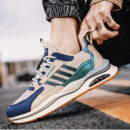 Brooklyn Sneakers – LIMITIERTE EDITION
